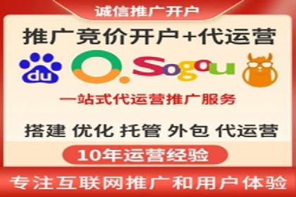 某公司如何通过SEM实现精准营销——从策略到执行的完整案例