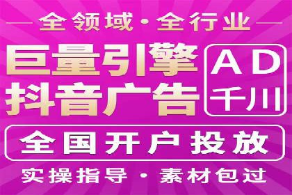 小红书信息流广告的创意执行：经典案例回顾与启示